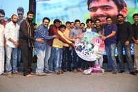 Rough Movie Audio Release